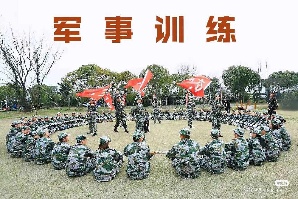常州團(tuán)建活動(dòng)增強(qiáng)團(tuán)隊(duì)協(xié)作能力
