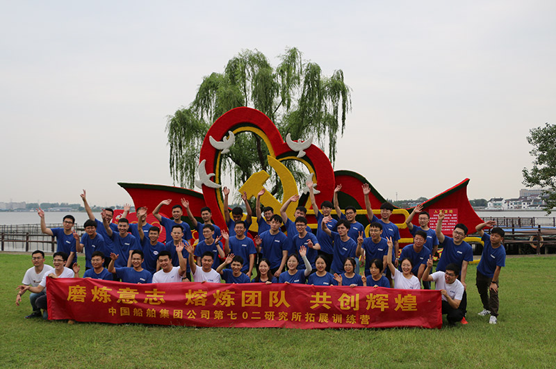 在江蘇怎么選擇團建公司呢？