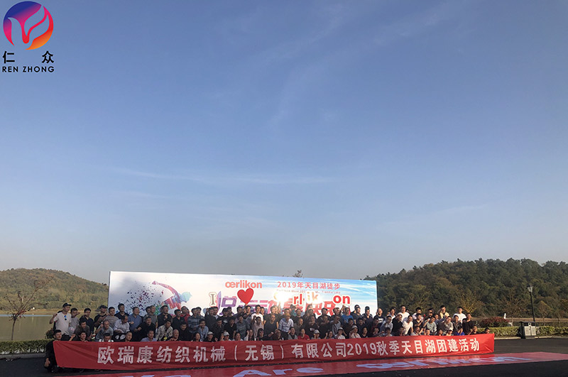若是團建失敗會給企業造成哪些影響呢？