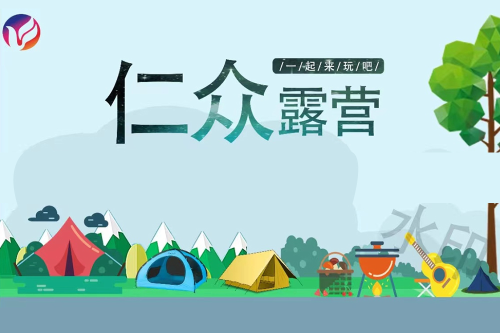 常州團(tuán)建公司引領(lǐng)行業(yè)新風(fēng)尚，助力企業(yè)團(tuán)隊(duì)建設(shè)